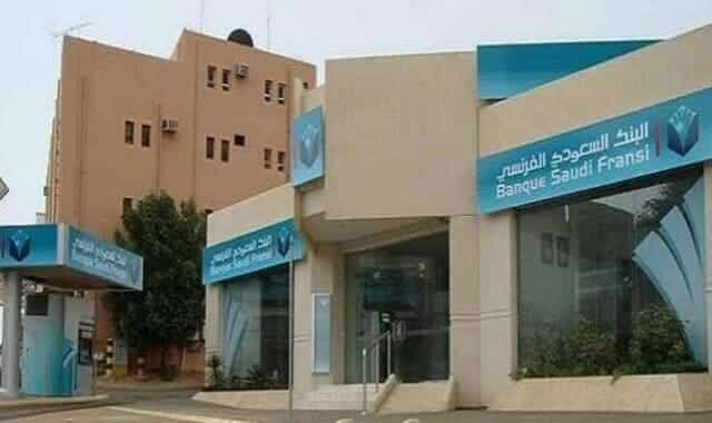 فروع البنك الفرنسي