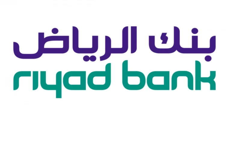 اضافة مستفيد بنك الرياض