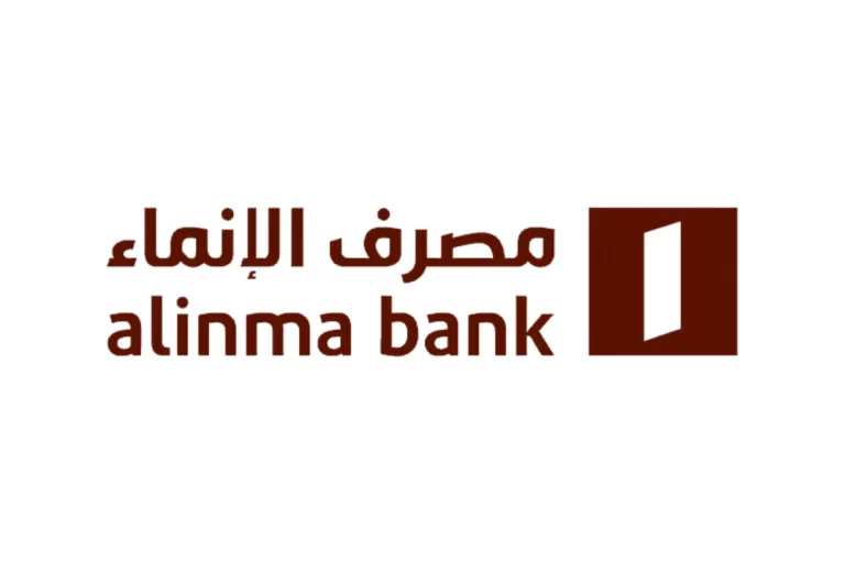 بطاقة المسافر الانماء