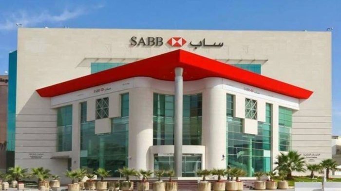 فروع بنك ساب