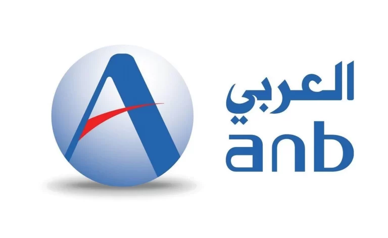 طريقة تسديد البطاقة الائتمانية للبنك العربي