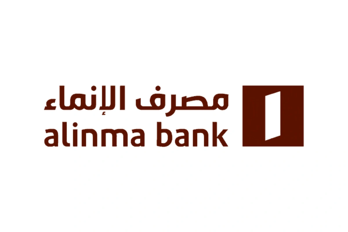 بطاقة المسافر الانماء