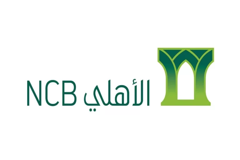 رقم هاتف التمويل التأجيري البنك الاهلي